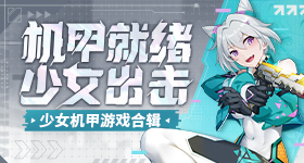 庾澄庆伊能静歌手浪姐封面