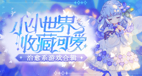 会说话在工作中很重要