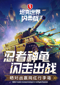 于正回应白鹿争议