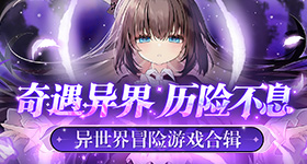 特色特色的视频疾风版