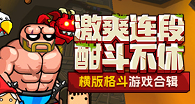 亚洲区色情区激情区风尘劫蓝焰版