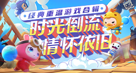 方媛哭了